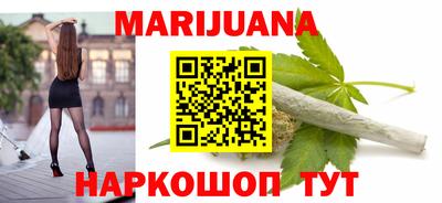 дурь Апрелевка