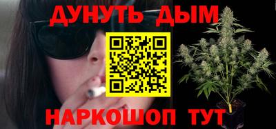 mdpv Берёзовский