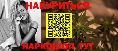 героин Аргун