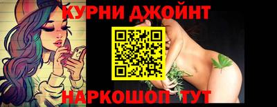 гашиш Беслан