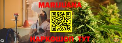 героин Аргун