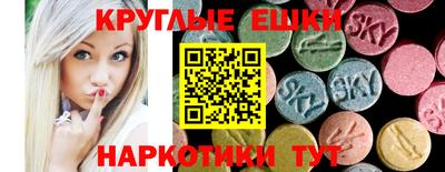 гашиш Беслан