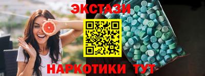 гашиш Беслан