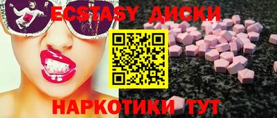дурь Бийск