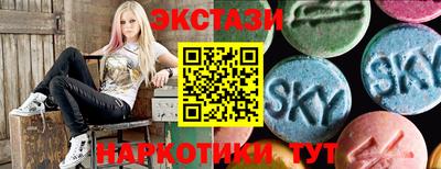 дурь Бийск