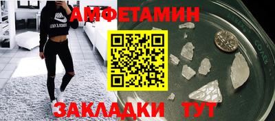 mdpv Берёзовский