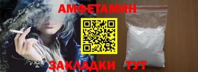 дурь Бийск