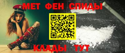гашиш Беслан