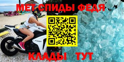 дурь Бийск