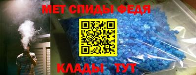 mdpv Берёзовский