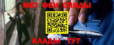 гашиш Беслан