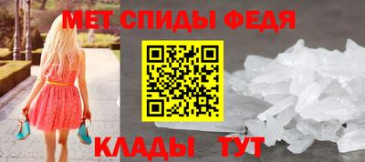 гашиш Беслан