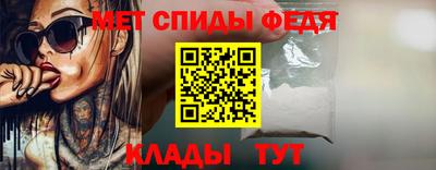дурь Бийск