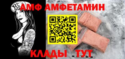 mdpv Берёзовский
