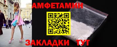 героин Аргун