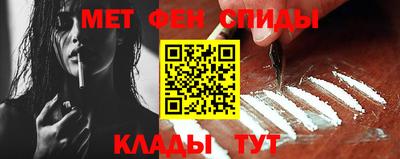 дурь Бийск