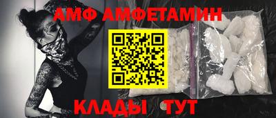дурь Бийск