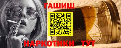 дурь Апрелевка