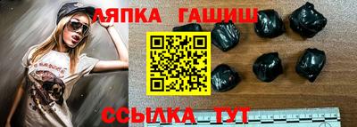 дурь Апрелевка