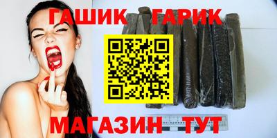 дурь Апрелевка