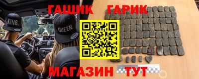 дурь Бийск