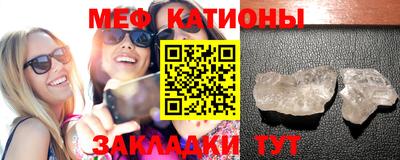 гашиш Беслан