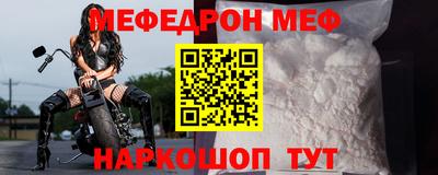 сатива Апшеронск