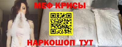 дурь Апрелевка