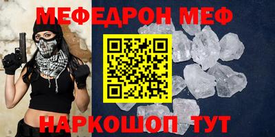 героин Аргун