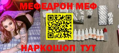экстази Балашиха
