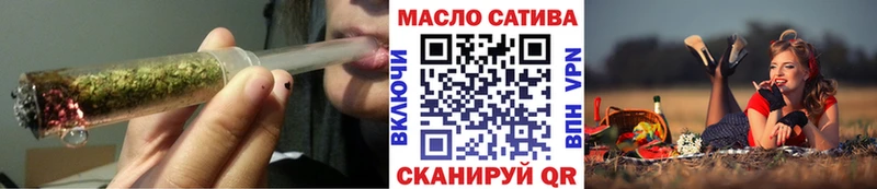 как найти закладки  Великие Луки  ОМГ ОМГ tor  ТГК концентрат 