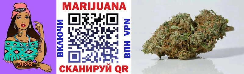 blacksprut tor  наркошоп  Великие Луки  МАРИХУАНА тримм 