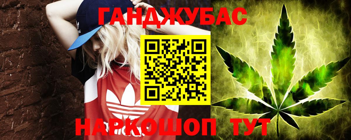 Марихуана индика  МАРИХУАНА ГИДРОПОН  Великие Луки 